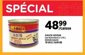 Kim Phat Lee Kum Kee HOISIN SAUCE offer