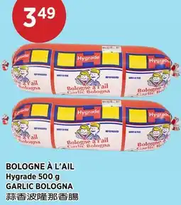 Kim Phat Hygrade GARLIC BOLOGNA offer