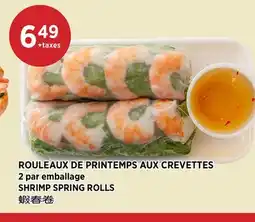 Kim Phat SHRIMP SPRING ROLLS offer