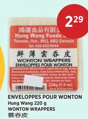 Kim Phat Hung Wang WONTON WRAPPERS offer