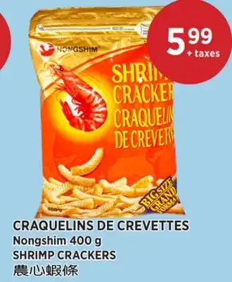 Kim Phat Nongshim SHRIMP CRACKERS offer