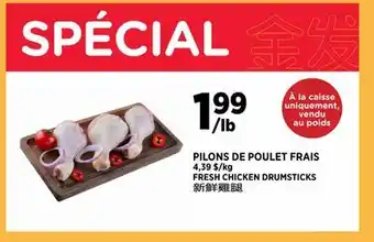 Kim Phat FRESH CHICKEN DRUMSTICKS offer