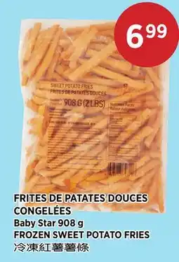 Kim Phat Baby Star FROZEN SWEET POTATO FRIES offer