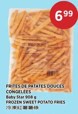 Kim Phat Baby Star FROZEN SWEET POTATO FRIES offer