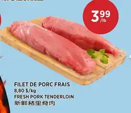 Kim Phat FRESH PORK TENDERLOIN offer