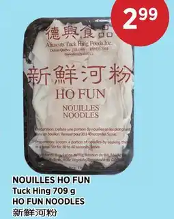 Kim Phat Tuck Hing HO FUN NOODLES offer