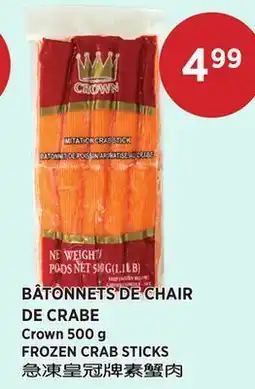 Kim Phat Crown FROZEN CRAB STICKS offer