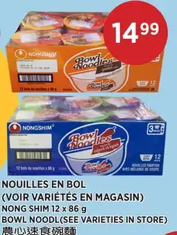Kim Phat NONG SHIM BOWL NOODL offer