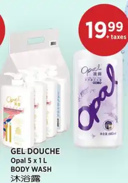 Kim Phat Opal BODY WASH offer