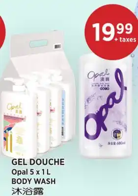 Kim Phat Opal BODY WASH offer