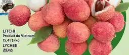 Kim Phat LYCHEE offer