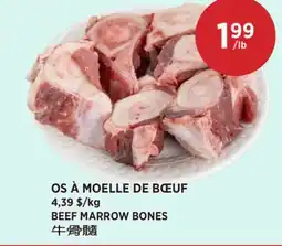 Kim Phat BEEF MARROW BONES offer