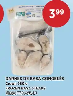 Kim Phat Crown FROZEN BASA STEAKS offer