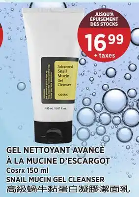 Kim Phat SNAIL MUCIN GEL CLEANSER offer