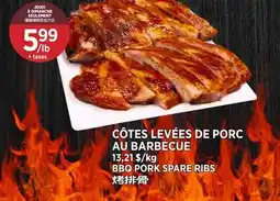 Kim Phat BBQ PORK SPARE RIBS offer