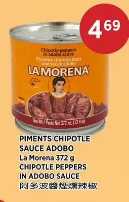 Kim Phat La Morena CHIPOTLE PEPPERS IN ADOBO SAUCE offer