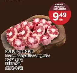 Kim Phat BEEF TAIL offer