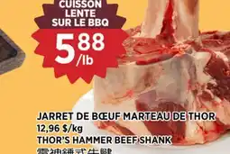Kim Phat THOR'S HAMMER BEEF SHANK offer