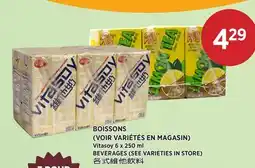 Kim Phat Vitasoy BEVERAGES offer