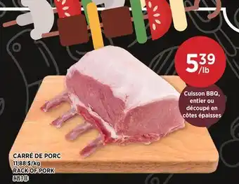 Kim Phat RACK OF PORK offer