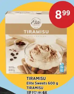 Kim Phat Elite Sweets TIRAMISU offer