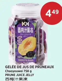 Kim Phat Chaoyouwei PRUNE JUICE JELLY offer