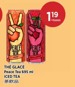 Kim Phat Peace Tea ICED TEA offer
