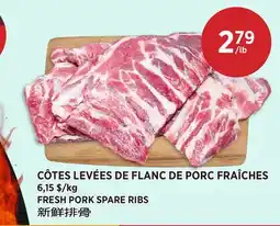 Kim Phat FRESH PORK SPARE RIBS offer