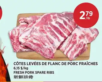 Kim Phat FRESH PORK SPARE RIBS offer