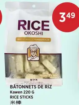 Kim Phat Kawen RICE STICKS offer