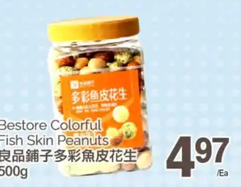 T&T Supermarket BESTORE COLORFUL FISH SKIN PEANUTS, 500g offer