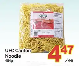 T&T Supermarket UFC CANTON NOODLE, 454g offer