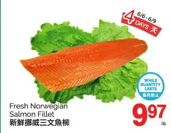 T&T Supermarket FRESH NORWEGIAN SALMON FILLET offer