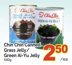 T&T Supermarket CHIN CHIN CANNED GRASS JELLY/GREEN AI-YU JELLY, 540g offer