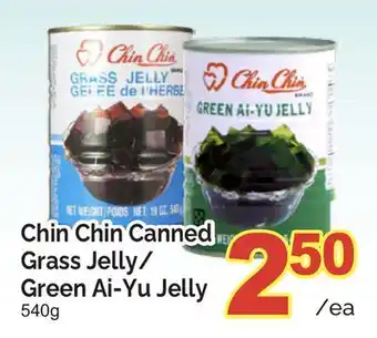 T&T Supermarket CHIN CHIN CANNED GRASS JELLY/GREEN AI-YU JELLY, 540g offer
