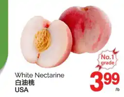 T&T Supermarket WHITE NECTARINE offer