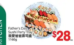 T&T Supermarket FATHER'S DAY SUSHI PARTY TRAY, 1160g offer
