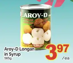 T&T Supermarket AROY-D LONGAN IN SYRUP, 565G offer
