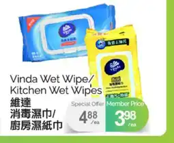T&T Supermarket VINDA WET WIPE/KITCHEN WET WIPES offer