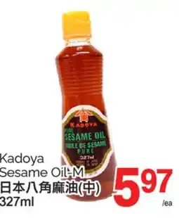 T&T Supermarket KADOYA PURE SESAME OIL-M, 327ml offer