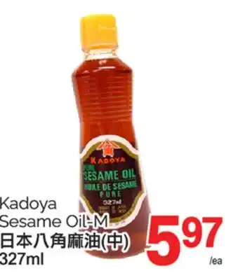 T&T Supermarket KADOYA PURE SESAME OIL-M, 327ml offer