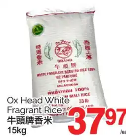 T&T Supermarket OX HEAD WHITE FRAGRANT RICE, 15KG offer