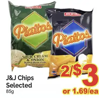 T&T Supermarket J&J CHIPS SELECTED, 85g offer