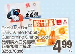 T&T Supermarket BRIGHT ICE BAR DRY WHITE RABBIT/GUANGMING ORANGE SODA, 325,70GX6 offer