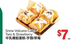 T&T Supermarket Snow Volcano Cake-Taro & Strawberry offer