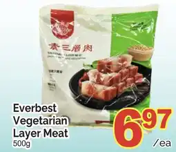 T&T Supermarket EVERBEST VEGETARIAN LAYER MEAT, 500G offer