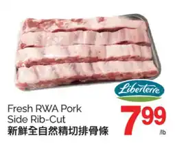 T&T Supermarket FRESH RWA PORK SIDE RIB-CUT offer