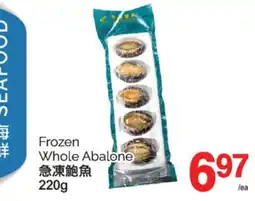 T&T Supermarket FROZEN WHOLE ABALONE, 220g offer