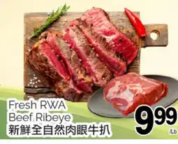 T&T Supermarket FRESH RWA BEEF RIBEYE offer