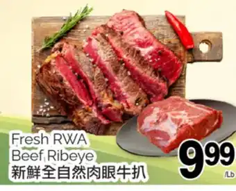 T&T Supermarket FRESH RWA BEEF RIBEYE offer